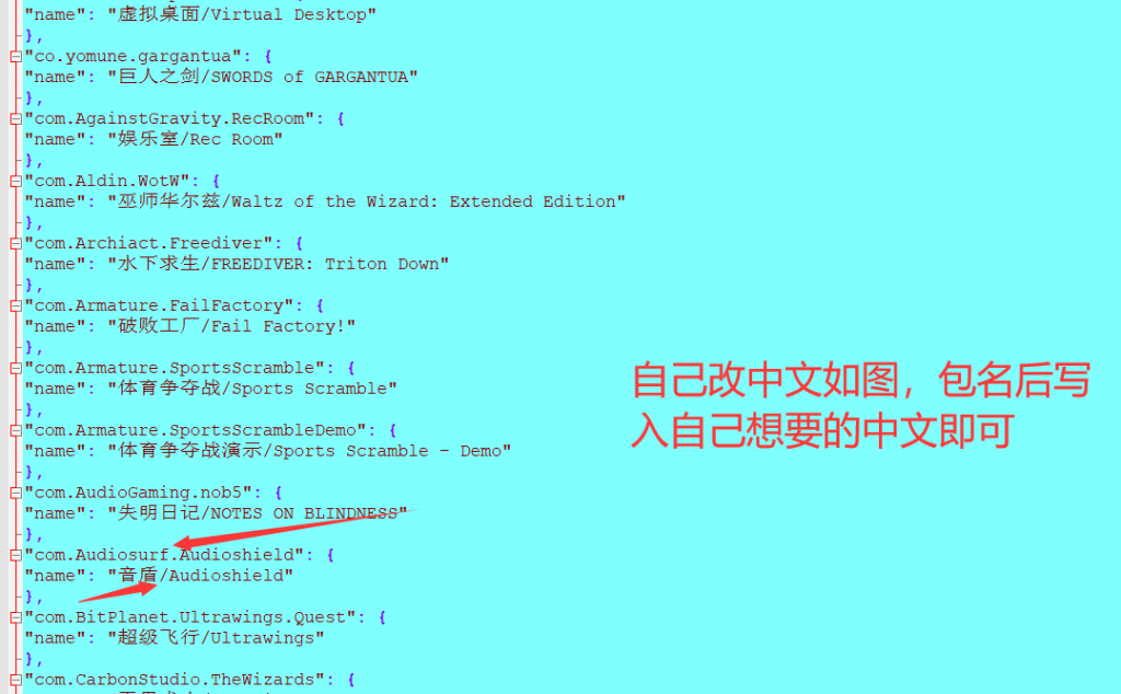 图片[4]VR玩吧-VR游戏破解下载网站-Quest 2 3 一体机游戏-Steam VR串流游戏-VR游戏资源汉化中文网站-Pico Neo3 4-Meta Quest 2 3-HTC VIVE-Oculus Rift-Valve Index-Pico VR-游戏下载中心《图标启动器》-QuestAppLauncher汉化版VR玩吧-VR游戏破解下载网站-Quest 2 3 一体机游戏-Steam VR串流游戏-VR游戏资源汉化中文网站-Pico Neo3 4-Meta Quest 2 3-HTC VIVE-Oculus Rift-Valve Index-Pico VR-游戏下载中心VR玩吧【VRwanba.com】汉化VR游戏官网