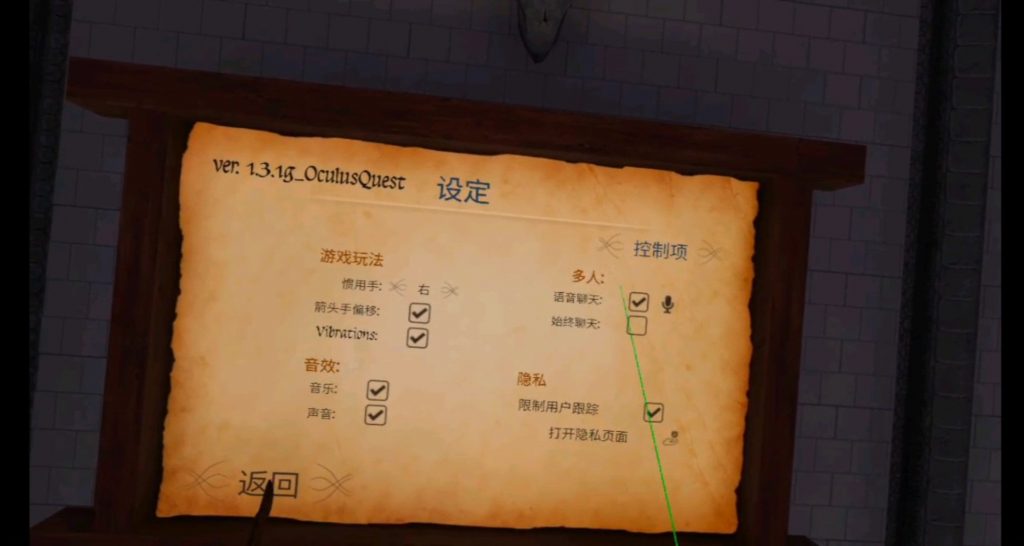 图片[6]VR玩吧-VR游戏破解下载网站-Quest 2 3 一体机游戏-Steam VR串流游戏-VR游戏资源汉化中文网站-Pico Neo3 4-Meta Quest 2 3-HTC VIVE-Oculus Rift-Valve Index-Pico VR-游戏下载中心Oculus Quest 游戏《精灵射手VR》Elven Assassin （高速下载）VR玩吧-VR游戏破解下载网站-Quest 2 3 一体机游戏-Steam VR串流游戏-VR游戏资源汉化中文网站-Pico Neo3 4-Meta Quest 2 3-HTC VIVE-Oculus Rift-Valve Index-Pico VR-游戏下载中心VR玩吧【VRwanba.com】汉化VR游戏官网