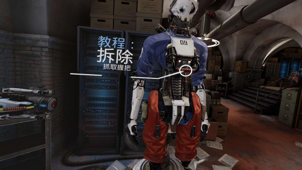 图片[4]VR玩吧-VR游戏破解下载网站-Quest 2 3 一体机游戏-Steam VR串流游戏-VR游戏资源汉化中文网站-Pico Neo3 4-Meta Quest 2 3-HTC VIVE-Oculus Rift-Valve Index-Pico VR-游戏下载中心Oculus Quest 游戏《机械重装VR》汉化中文版 Robo Recall VR（高速下载）VR玩吧-VR游戏破解下载网站-Quest 2 3 一体机游戏-Steam VR串流游戏-VR游戏资源汉化中文网站-Pico Neo3 4-Meta Quest 2 3-HTC VIVE-Oculus Rift-Valve Index-Pico VR-游戏下载中心VR玩吧【VRwanba.com】汉化VR游戏官网
