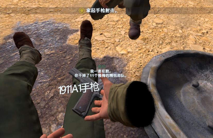 图片[3]VR玩吧-VR游戏破解下载网站-Quest 2 3 一体机游戏-Steam VR串流游戏-VR游戏资源汉化中文网站-Pico Neo3 4-Meta Quest 2 3-HTC VIVE-Oculus Rift-Valve Index-Pico VR-游戏下载中心Oculus Quest 游戏《荣誉勋章™：超越巅峰VR》Medal of Honor™: Above and BeyondVR玩吧-VR游戏破解下载网站-Quest 2 3 一体机游戏-Steam VR串流游戏-VR游戏资源汉化中文网站-Pico Neo3 4-Meta Quest 2 3-HTC VIVE-Oculus Rift-Valve Index-Pico VR-游戏下载中心VR玩吧【VRwanba.com】汉化VR游戏官网