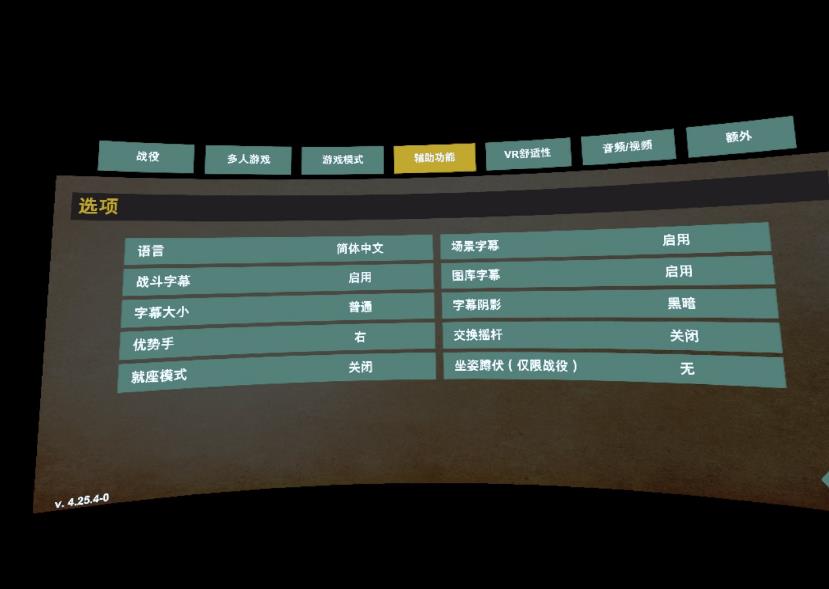 图片[4]VR玩吧-VR游戏破解下载网站-Quest 2 3 一体机游戏-Steam VR串流游戏-VR游戏资源汉化中文网站-Pico Neo3 4-Meta Quest 2 3-HTC VIVE-Oculus Rift-Valve Index-Pico VR-游戏下载中心Oculus Quest 游戏《荣誉勋章™：超越巅峰VR》Medal of Honor™: Above and BeyondVR玩吧-VR游戏破解下载网站-Quest 2 3 一体机游戏-Steam VR串流游戏-VR游戏资源汉化中文网站-Pico Neo3 4-Meta Quest 2 3-HTC VIVE-Oculus Rift-Valve Index-Pico VR-游戏下载中心VR玩吧【VRwanba.com】汉化VR游戏官网