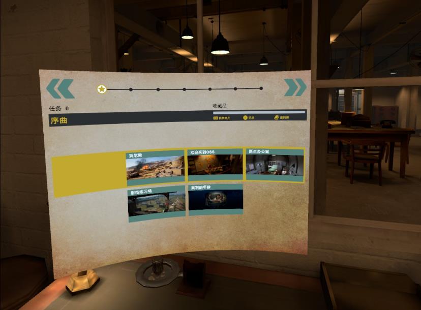 图片[5]VR玩吧-VR游戏破解下载网站-Quest 2 3 一体机游戏-Steam VR串流游戏-VR游戏资源汉化中文网站-Pico Neo3 4-Meta Quest 2 3-HTC VIVE-Oculus Rift-Valve Index-Pico VR-游戏下载中心Oculus Quest 游戏《荣誉勋章™：超越巅峰VR》Medal of Honor™: Above and BeyondVR玩吧-VR游戏破解下载网站-Quest 2 3 一体机游戏-Steam VR串流游戏-VR游戏资源汉化中文网站-Pico Neo3 4-Meta Quest 2 3-HTC VIVE-Oculus Rift-Valve Index-Pico VR-游戏下载中心VR玩吧【VRwanba.com】汉化VR游戏官网