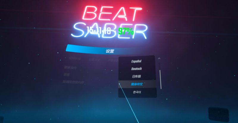 图片[3]VR玩吧-VR游戏破解下载网站-Quest 2 3 一体机游戏-Steam VR串流游戏-VR游戏资源汉化中文网站-Pico Neo3 4-Meta Quest 2 3-HTC VIVE-Oculus Rift-Valve Index-Pico VR-游戏下载中心Oculus Quest 游戏《节奏光剑VR》Beat Saber VR+200首歌曲整合汉化版+MODVR玩吧-VR游戏破解下载网站-Quest 2 3 一体机游戏-Steam VR串流游戏-VR游戏资源汉化中文网站-Pico Neo3 4-Meta Quest 2 3-HTC VIVE-Oculus Rift-Valve Index-Pico VR-游戏下载中心VR玩吧【VRwanba.com】汉化VR游戏官网