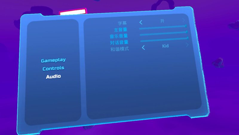 图片[2]VR玩吧-VR游戏下载网站-Quest 2 3S 一体机游戏-Steam VR串流游戏-VR游戏资源汉化中文网站-Pico Neo3 4-Meta Quest 2 3-HTC VIVE-Oculus Rift-Valve Index-Pico VR-游戏下载中心Oculus Quest 游戏《卓佛拯救宇宙》Trover Saves the UniverseVR玩吧-VR游戏下载网站-Quest 2 3S 一体机游戏-Steam VR串流游戏-VR游戏资源汉化中文网站-Pico Neo3 4-Meta Quest 2 3-HTC VIVE-Oculus Rift-Valve Index-Pico VR-游戏下载中心VR玩吧【VRwanba.com】汉化VR游戏官网