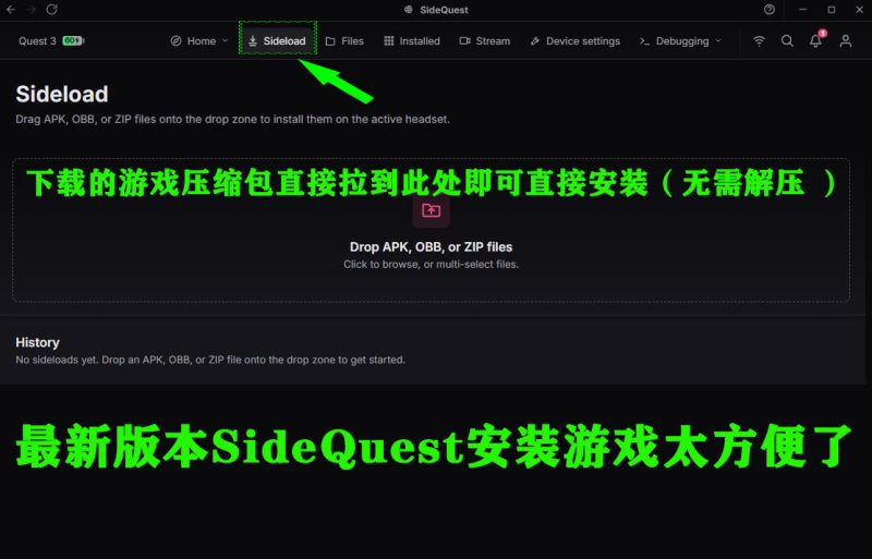 图片[2]VR玩吧-VR游戏下载网站-Quest 2 3S 一体机游戏-Steam VR串流游戏-VR游戏资源汉化中文网站-Pico Neo3 4-Meta Quest 2 3-HTC VIVE-Oculus Rift-Valve Index-Pico VR-游戏下载中心Meta Quest 应用《SideQuest》一体机游戏安装必装工具（汉化版+最新版）VR玩吧-VR游戏下载网站-Quest 2 3S 一体机游戏-Steam VR串流游戏-VR游戏资源汉化中文网站-Pico Neo3 4-Meta Quest 2 3-HTC VIVE-Oculus Rift-Valve Index-Pico VR-游戏下载中心VR玩吧【VRwanba.com】汉化VR游戏官网