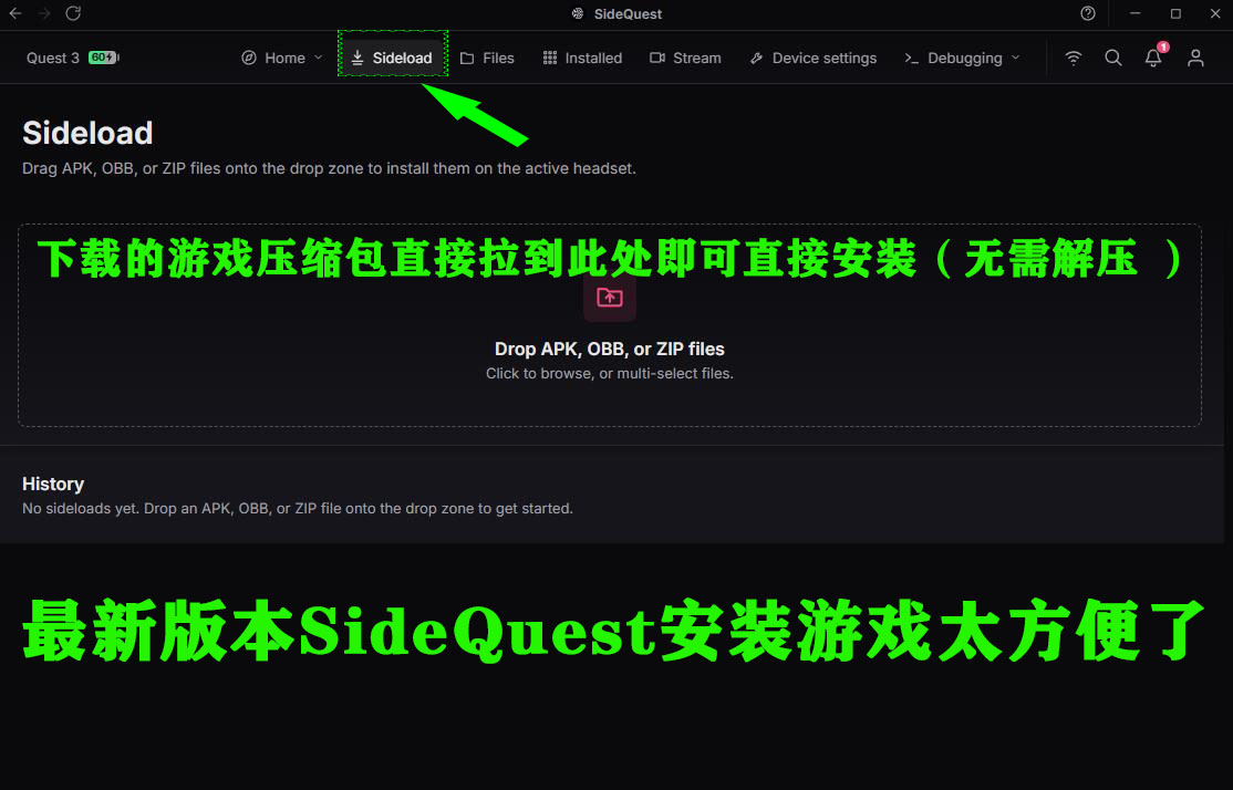 图片[7]VR玩吧-VR游戏下载网站-Quest 2 3S 一体机游戏-Steam VR串流游戏-VR游戏资源汉化中文网站-Pico Neo3 4-Meta Quest 2 3-HTC VIVE-Oculus Rift-Valve Index-Pico VR-游戏下载中心Meta Quest 应用《SideQuest》一体机游戏安装必装工具（汉化版+最新版）VR玩吧-VR游戏下载网站-Quest 2 3S 一体机游戏-Steam VR串流游戏-VR游戏资源汉化中文网站-Pico Neo3 4-Meta Quest 2 3-HTC VIVE-Oculus Rift-Valve Index-Pico VR-游戏下载中心VR玩吧【VRwanba.com】汉化VR游戏官网