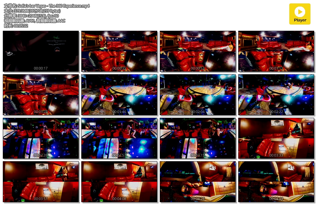 图片[2]VR玩吧-VR游戏破解下载网站-Quest 2 3 一体机游戏-Steam VR串流游戏-VR游戏资源汉化中文网站-Pico Neo3 4-Meta Quest 2 3-HTC VIVE-Oculus Rift-Valve Index-Pico VR-游戏下载中心360°全景VR视频：《酒吧里的她》性感夜店女郎诱惑VR玩吧-VR游戏破解下载网站-Quest 2 3 一体机游戏-Steam VR串流游戏-VR游戏资源汉化中文网站-Pico Neo3 4-Meta Quest 2 3-HTC VIVE-Oculus Rift-Valve Index-Pico VR-游戏下载中心VR玩吧【VRwanba.com】汉化VR游戏官网