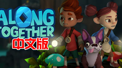 《永远在一起》Along Together VR游戏（高速下载）VR玩吧官网|VR游戏下载网站|Quest 2 3一体机游戏|VR游戏资源中文汉化平台|Pico Neo3 4|Meta Quest 2 3|HTC VIVE|Oculus Rift|Valve Index|Pico VR|游戏下载中心VR玩吧【VRwanba.com】汉化VR游戏官网