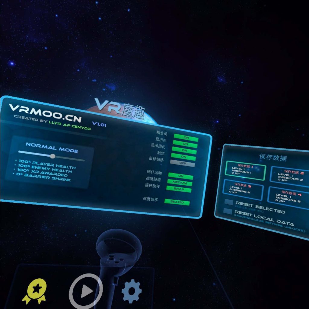 图片[2]VR玩吧-VR游戏破解下载网站-Quest 2 3 一体机游戏-Steam VR串流游戏-VR游戏资源汉化中文网站-Pico Neo3 4-Meta Quest 2 3-HTC VIVE-Oculus Rift-Valve Index-Pico VR-游戏下载中心《崩溃之地VR 》汉化中文版 Crashland VR（高速下载)VR玩吧-VR游戏破解下载网站-Quest 2 3 一体机游戏-Steam VR串流游戏-VR游戏资源汉化中文网站-Pico Neo3 4-Meta Quest 2 3-HTC VIVE-Oculus Rift-Valve Index-Pico VR-游戏下载中心VR玩吧【VRwanba.com】汉化VR游戏官网