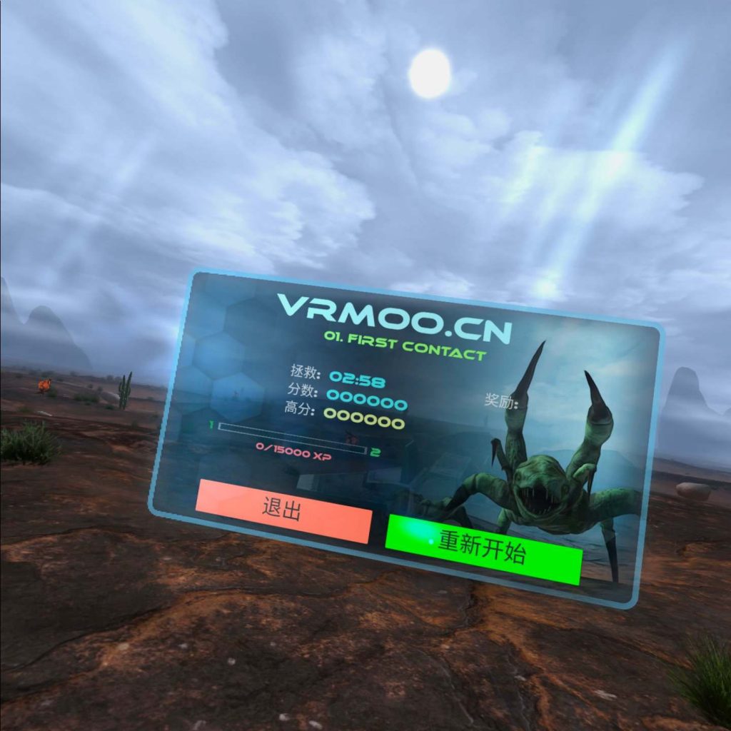 图片[3]VR玩吧-VR游戏破解下载网站-Quest 2 3 一体机游戏-Steam VR串流游戏-VR游戏资源汉化中文网站-Pico Neo3 4-Meta Quest 2 3-HTC VIVE-Oculus Rift-Valve Index-Pico VR-游戏下载中心《崩溃之地VR 》汉化中文版 Crashland VR（高速下载)VR玩吧-VR游戏破解下载网站-Quest 2 3 一体机游戏-Steam VR串流游戏-VR游戏资源汉化中文网站-Pico Neo3 4-Meta Quest 2 3-HTC VIVE-Oculus Rift-Valve Index-Pico VR-游戏下载中心VR玩吧【VRwanba.com】汉化VR游戏官网