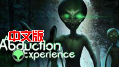 图片[1]VR玩吧-VR游戏破解下载网站-Quest 2 3 一体机游戏-Steam VR串流游戏-VR游戏资源汉化中文网站-Pico Neo3 4-Meta Quest 2 3-HTC VIVE-Oculus Rift-Valve Index-Pico VR-游戏下载中心Steam PCVR游戏《外星人绑架经历VR》Alien Abduction Experience VR（高速下载）VR玩吧-VR游戏破解下载网站-Quest 2 3 一体机游戏-Steam VR串流游戏-VR游戏资源汉化中文网站-Pico Neo3 4-Meta Quest 2 3-HTC VIVE-Oculus Rift-Valve Index-Pico VR-游戏下载中心VR玩吧【VRwanba.com】汉化VR游戏官网