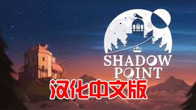 《 暗影点VR 汉化中文版》Shadow Point VR（高速下载）VR玩吧官网|VR游戏下载网站|Quest 2 3一体机游戏|VR游戏资源中文汉化平台|Pico Neo3 4|Meta Quest 2 3|HTC VIVE|Oculus Rift|Valve Index|Pico VR|游戏下载中心VR玩吧【VRwanba.com】汉化VR游戏官网