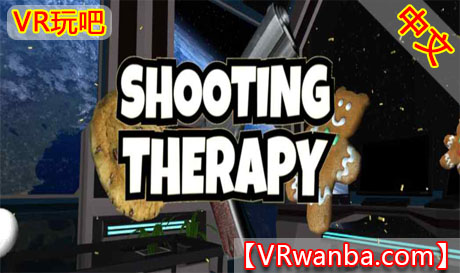 图片[1]VR玩吧-VR游戏破解下载网站-Quest 2 3 一体机游戏-Steam VR串流游戏-VR游戏资源汉化中文网站-Pico Neo3 4-Meta Quest 2 3-HTC VIVE-Oculus Rift-Valve Index-Pico VR-游戏下载中心Oculus Quest 游戏《射击模拟》Shooting TherapyVR玩吧-VR游戏破解下载网站-Quest 2 3 一体机游戏-Steam VR串流游戏-VR游戏资源汉化中文网站-Pico Neo3 4-Meta Quest 2 3-HTC VIVE-Oculus Rift-Valve Index-Pico VR-游戏下载中心VR玩吧【VRwanba.com】汉化VR游戏官网