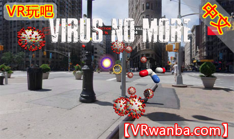 图片[1]VR玩吧-VR游戏破解下载网站-Quest 2 3 一体机游戏-Steam VR串流游戏-VR游戏资源汉化中文网站-Pico Neo3 4-Meta Quest 2 3-HTC VIVE-Oculus Rift-Valve Index-Pico VR-游戏下载中心Oculus Quest 游戏《消灭病毒》VIRUS NO MOREVR玩吧-VR游戏破解下载网站-Quest 2 3 一体机游戏-Steam VR串流游戏-VR游戏资源汉化中文网站-Pico Neo3 4-Meta Quest 2 3-HTC VIVE-Oculus Rift-Valve Index-Pico VR-游戏下载中心VR玩吧【VRwanba.com】汉化VR游戏官网