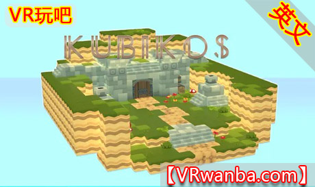 Oculus Quest 游戏《建造村庄》KUBIKOSVR玩吧-VR游戏破解下载网站-Quest 2 3 一体机游戏-Steam VR串流游戏-VR游戏资源汉化中文网站-Pico Neo3 4-Meta Quest 2 3-HTC VIVE-Oculus Rift-Valve Index-Pico VR-游戏下载中心VR玩吧【VRwanba.com】汉化VR游戏官网