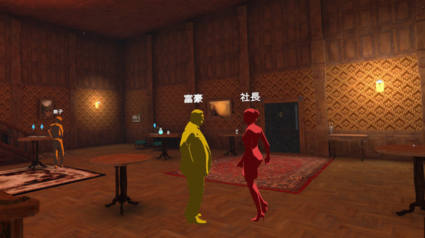 图片[4]VR玩吧官网|VR游戏下载网站|Quest 2 3一体机游戏|VR游戏资源中文汉化平台|Pico Neo3 4|Meta Quest 2 3|HTC VIVE|Oculus Rift|Valve Index|Pico VR|游戏下载中心Oculus Quest 游戏:《MYSPERYENCE VR》 汉化中文版 VR 大富豪杀人事件 （高速下载）VR玩吧官网|VR游戏下载网站|Quest 2 3一体机游戏|VR游戏资源中文汉化平台|Pico Neo3 4|Meta Quest 2 3|HTC VIVE|Oculus Rift|Valve Index|Pico VR|游戏下载中心VR玩吧【VRwanba.com】汉化VR游戏官网