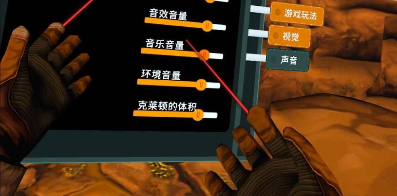 图片[2]VR玩吧官网|VR游戏下载网站|Quest 2 3一体机游戏|VR游戏资源中文汉化平台|Pico Neo3 4|Meta Quest 2 3|HTC VIVE|Oculus Rift|Valve Index|Pico VR|游戏下载中心Oculus Quest 游戏《挖洞者2：用力挖VR 》Cave Digger 2: Dig Harder VR（高速下载）VR玩吧官网|VR游戏下载网站|Quest 2 3一体机游戏|VR游戏资源中文汉化平台|Pico Neo3 4|Meta Quest 2 3|HTC VIVE|Oculus Rift|Valve Index|Pico VR|游戏下载中心VR玩吧【VRwanba.com】汉化VR游戏官网