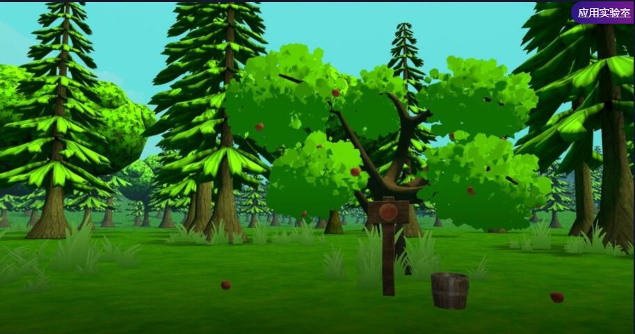 图片[3]VR玩吧-VR游戏破解下载网站-Quest 2 3 一体机游戏-Steam VR串流游戏-VR游戏资源汉化中文网站-Pico Neo3 4-Meta Quest 2 3-HTC VIVE-Oculus Rift-Valve Index-Pico VR-游戏下载中心Oculus Quest 游戏：《箭袋任务 VR》Quiver Quest VR（高速下载）VR玩吧-VR游戏破解下载网站-Quest 2 3 一体机游戏-Steam VR串流游戏-VR游戏资源汉化中文网站-Pico Neo3 4-Meta Quest 2 3-HTC VIVE-Oculus Rift-Valve Index-Pico VR-游戏下载中心VR玩吧【VRwanba.com】汉化VR游戏官网