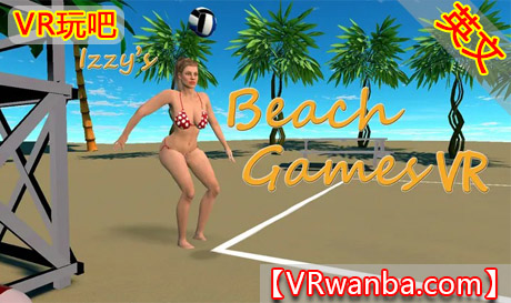 Oculus Quest 游戏《伊兹的沙滩游戏VR》Izzy's Beach Games VRVR玩吧-VR游戏破解下载网站-Quest 2 3 一体机游戏-Steam VR串流游戏-VR游戏资源汉化中文网站-Pico Neo3 4-Meta Quest 2 3-HTC VIVE-Oculus Rift-Valve Index-Pico VR-游戏下载中心VR玩吧【VRwanba.com】汉化VR游戏官网