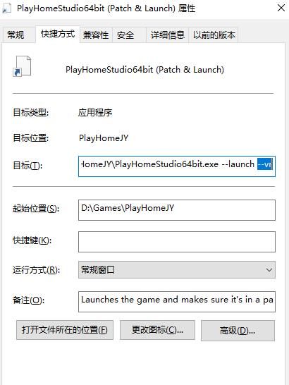 图片[7]VR玩吧-VR游戏破解下载网站-Quest 2 3 一体机游戏-Steam VR串流游戏-VR游戏资源汉化中文网站-Pico Neo3 4-Meta Quest 2 3-HTC VIVE-Oculus Rift-Valve Index-Pico VR-游戏下载中心Steam PC VR游戏《家族崩坏 VR》Playhome VR 汉化中文版（高速下载）VR玩吧-VR游戏破解下载网站-Quest 2 3 一体机游戏-Steam VR串流游戏-VR游戏资源汉化中文网站-Pico Neo3 4-Meta Quest 2 3-HTC VIVE-Oculus Rift-Valve Index-Pico VR-游戏下载中心VR玩吧【VRwanba.com】汉化VR游戏官网