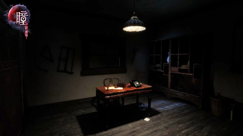 图片[5]VR玩吧-VR游戏破解下载网站-Quest 2 3 一体机游戏-Steam VR串流游戏-VR游戏资源汉化中文网站-Pico Neo3 4-Meta Quest 2 3-HTC VIVE-Oculus Rift-Valve Index-Pico VR-游戏下载中心Steam PC VR游戏：《瞳：祈愿 VR》中文版 Pupil Wandering VR（高速下载）VR玩吧-VR游戏破解下载网站-Quest 2 3 一体机游戏-Steam VR串流游戏-VR游戏资源汉化中文网站-Pico Neo3 4-Meta Quest 2 3-HTC VIVE-Oculus Rift-Valve Index-Pico VR-游戏下载中心VR玩吧【VRwanba.com】汉化VR游戏官网