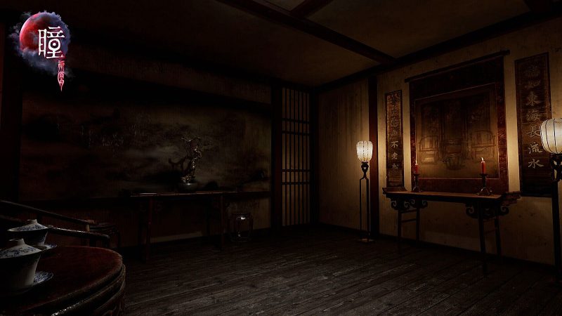 图片[6]VR玩吧-VR游戏破解下载网站-Quest 2 3 一体机游戏-Steam VR串流游戏-VR游戏资源汉化中文网站-Pico Neo3 4-Meta Quest 2 3-HTC VIVE-Oculus Rift-Valve Index-Pico VR-游戏下载中心Steam PC VR游戏：《瞳：祈愿 VR》中文版 Pupil Wandering VR（高速下载）VR玩吧-VR游戏破解下载网站-Quest 2 3 一体机游戏-Steam VR串流游戏-VR游戏资源汉化中文网站-Pico Neo3 4-Meta Quest 2 3-HTC VIVE-Oculus Rift-Valve Index-Pico VR-游戏下载中心VR玩吧【VRwanba.com】汉化VR游戏官网
