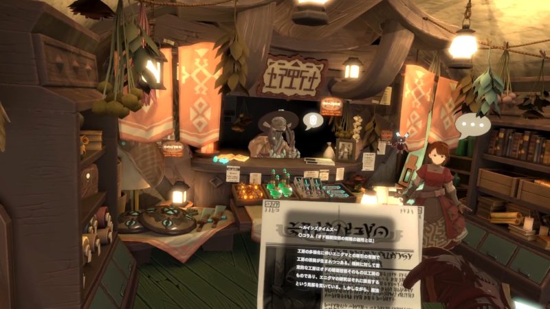 图片[4]VR玩吧-VR游戏破解下载网站-Quest 2 3 一体机游戏-Steam VR串流游戏-VR游戏资源汉化中文网站-Pico Neo3 4-Meta Quest 2 3-HTC VIVE-Oculus Rift-Valve Index-Pico VR-游戏下载中心Oculus Quest 游戏《废墟魔导师VR》RUINSMAGUS VR（高速下载）VR玩吧-VR游戏破解下载网站-Quest 2 3 一体机游戏-Steam VR串流游戏-VR游戏资源汉化中文网站-Pico Neo3 4-Meta Quest 2 3-HTC VIVE-Oculus Rift-Valve Index-Pico VR-游戏下载中心VR玩吧【VRwanba.com】汉化VR游戏官网