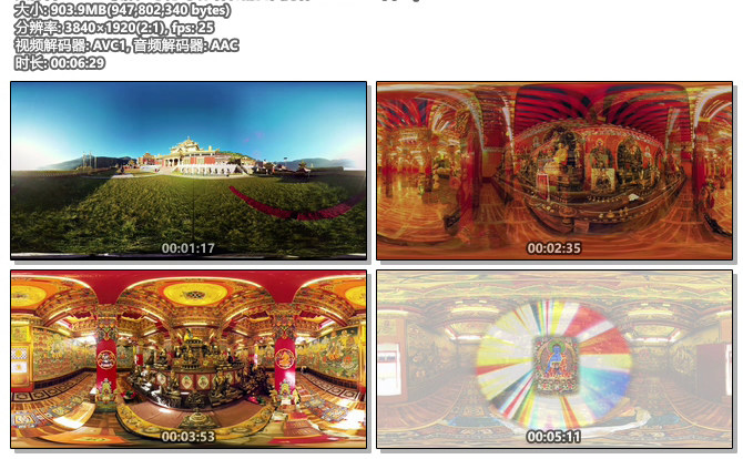 图片[2]VR玩吧-VR游戏破解下载网站-Quest 2 3 一体机游戏-Steam VR串流游戏-VR游戏资源汉化中文网站-Pico Neo3 4-Meta Quest 2 3-HTC VIVE-Oculus Rift-Valve Index-Pico VR-游戏下载中心360 全景视频：东方奇观-神秘的扎西持林风景（高速下载）VR玩吧-VR游戏破解下载网站-Quest 2 3 一体机游戏-Steam VR串流游戏-VR游戏资源汉化中文网站-Pico Neo3 4-Meta Quest 2 3-HTC VIVE-Oculus Rift-Valve Index-Pico VR-游戏下载中心VR玩吧【VRwanba.com】汉化VR游戏官网