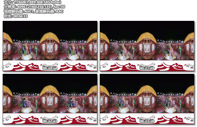 图片[2]VR玩吧-VR游戏破解下载网站-Quest 2 3 一体机游戏-Steam VR串流游戏-VR游戏资源汉化中文网站-Pico Neo3 4-Meta Quest 2 3-HTC VIVE-Oculus Rift-Valve Index-Pico VR-游戏下载中心360°VR全景视频：《戴上眼镜当皇帝》第一季【高速下载】VR玩吧-VR游戏破解下载网站-Quest 2 3 一体机游戏-Steam VR串流游戏-VR游戏资源汉化中文网站-Pico Neo3 4-Meta Quest 2 3-HTC VIVE-Oculus Rift-Valve Index-Pico VR-游戏下载中心VR玩吧【VRwanba.com】汉化VR游戏官网
