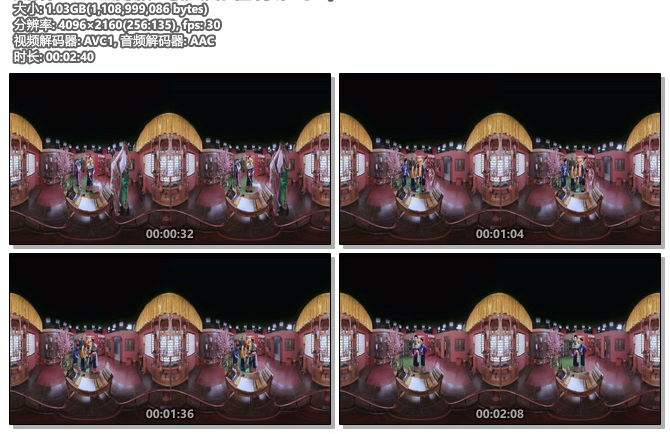 图片[2]VR玩吧-VR游戏破解下载网站-Quest 2 3 一体机游戏-Steam VR串流游戏-VR游戏资源汉化中文网站-Pico Neo3 4-Meta Quest 2 3-HTC VIVE-Oculus Rift-Valve Index-Pico VR-游戏下载中心360°VR全景视频：《戴上眼镜当皇帝》第二季【高速下载】VR玩吧-VR游戏破解下载网站-Quest 2 3 一体机游戏-Steam VR串流游戏-VR游戏资源汉化中文网站-Pico Neo3 4-Meta Quest 2 3-HTC VIVE-Oculus Rift-Valve Index-Pico VR-游戏下载中心VR玩吧【VRwanba.com】汉化VR游戏官网