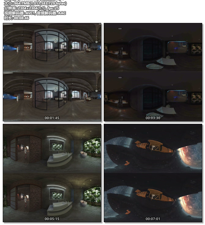 图片[2]VR玩吧-VR游戏破解下载网站-Quest 2 3 一体机游戏-Steam VR串流游戏-VR游戏资源汉化中文网站-Pico Neo3 4-Meta Quest 2 3-HTC VIVE-Oculus Rift-Valve Index-Pico VR-游戏下载中心360°VR全景视频：《机械娇娃》首部二次元VR【高速下载】VR玩吧-VR游戏破解下载网站-Quest 2 3 一体机游戏-Steam VR串流游戏-VR游戏资源汉化中文网站-Pico Neo3 4-Meta Quest 2 3-HTC VIVE-Oculus Rift-Valve Index-Pico VR-游戏下载中心VR玩吧【VRwanba.com】汉化VR游戏官网