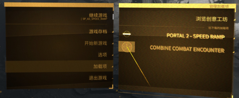 图片[7]VR玩吧-VR游戏破解下载网站-Quest 2 3 一体机游戏-Steam VR串流游戏-VR游戏资源汉化中文网站-Pico Neo3 4-Meta Quest 2 3-HTC VIVE-Oculus Rift-Valve Index-Pico VR-游戏下载中心半衰期：爱莉克斯(HALF-LIFE: ALYX)自定义创意工坊地图使用加载方法教程VR玩吧-VR游戏破解下载网站-Quest 2 3 一体机游戏-Steam VR串流游戏-VR游戏资源汉化中文网站-Pico Neo3 4-Meta Quest 2 3-HTC VIVE-Oculus Rift-Valve Index-Pico VR-游戏下载中心VR玩吧【VRwanba.com】汉化VR游戏官网