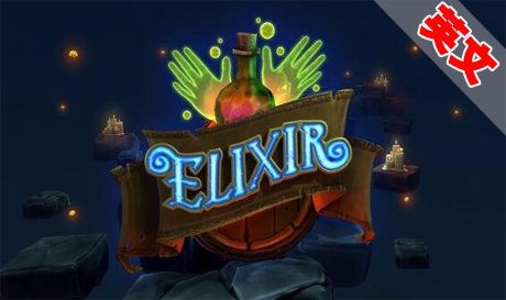 Meta Quest 游戏：《灵丹妙药》Elixir VR （高速下载）VR玩吧官网|VR游戏下载网站|Quest 2 3一体机游戏|VR游戏资源中文汉化平台|Pico Neo3 4|Meta Quest 2 3|HTC VIVE|Oculus Rift|Valve Index|Pico VR|游戏下载中心VR玩吧【VRwanba.com】汉化VR游戏官网