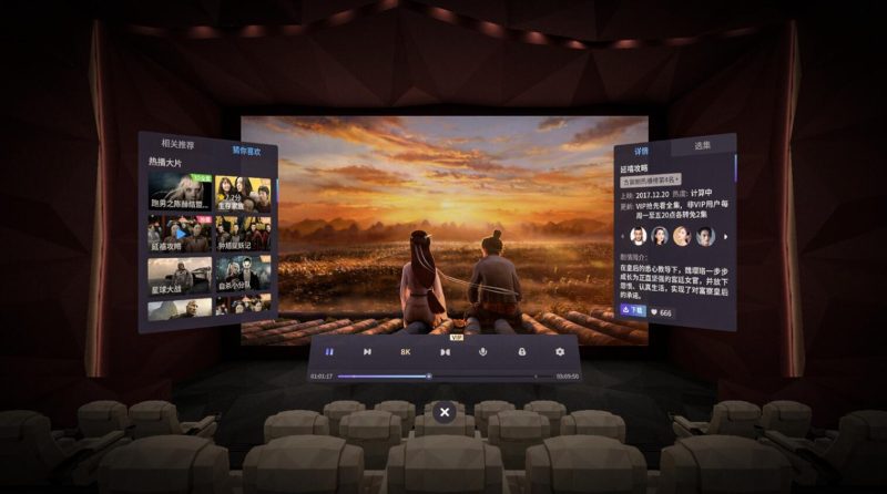 图片[4]VR玩吧-VR游戏破解下载网站-Quest 2 3 一体机游戏-Steam VR串流游戏-VR游戏资源汉化中文网站-Pico Neo3 4-Meta Quest 2 3-HTC VIVE-Oculus Rift-Valve Index-Pico VR-游戏下载中心Oculus Quest 工具《爱奇艺VR》Oculus Quest  iQIYI VR（高速下载）VR玩吧-VR游戏破解下载网站-Quest 2 3 一体机游戏-Steam VR串流游戏-VR游戏资源汉化中文网站-Pico Neo3 4-Meta Quest 2 3-HTC VIVE-Oculus Rift-Valve Index-Pico VR-游戏下载中心VR玩吧【VRwanba.com】汉化VR游戏官网