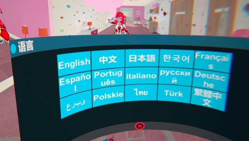 图片[2]VR玩吧-VR游戏下载网站-Quest 2 3S 一体机游戏-Steam VR串流游戏-VR游戏资源汉化中文网站-Pico Neo3 4-Meta Quest 2 3-HTC VIVE-Oculus Rift-Valve Index-Pico VR-游戏下载中心Steam PC VR游戏《VR舞蹈之神》VR Dance StarVR玩吧-VR游戏下载网站-Quest 2 3S 一体机游戏-Steam VR串流游戏-VR游戏资源汉化中文网站-Pico Neo3 4-Meta Quest 2 3-HTC VIVE-Oculus Rift-Valve Index-Pico VR-游戏下载中心VR玩吧【VRwanba.com】汉化VR游戏官网