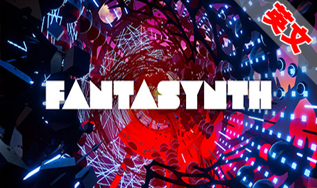 Oculus Quest 游戏：《音乐幻想 2》Fantasynth 2 VR （高速下载）VR玩吧官网|VR游戏下载网站|Quest 2 3一体机游戏|VR游戏资源中文汉化平台|Pico Neo3 4|Meta Quest 2 3|HTC VIVE|Oculus Rift|Valve Index|Pico VR|游戏下载中心VR玩吧【VRwanba.com】汉化VR游戏官网