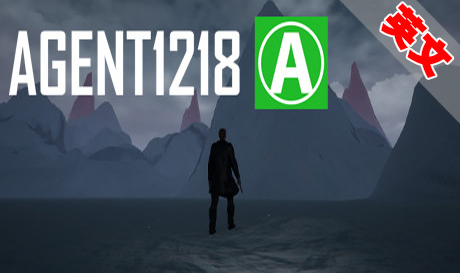 图片[1]VR玩吧-VR游戏破解下载网站-Quest 2 3 一体机游戏-Steam VR串流游戏-VR游戏资源汉化中文网站-Pico Neo3 4-Meta Quest 2 3-HTC VIVE-Oculus Rift-Valve Index-Pico VR-游戏下载中心Steam PC VR游戏：《侦探1218 VR》Agent1218 VR（高速下载）VR玩吧-VR游戏破解下载网站-Quest 2 3 一体机游戏-Steam VR串流游戏-VR游戏资源汉化中文网站-Pico Neo3 4-Meta Quest 2 3-HTC VIVE-Oculus Rift-Valve Index-Pico VR-游戏下载中心VR玩吧【VRwanba.com】汉化VR游戏官网