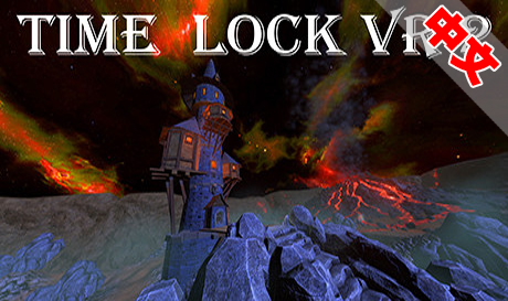 Steam PC VR游戏：《时间锁VR-2》Time Lock VR-2（高速下载）VR玩吧官网|VR游戏下载网站|Quest 2 3一体机游戏|VR游戏资源中文汉化平台|Pico Neo3 4|Meta Quest 2 3|HTC VIVE|Oculus Rift|Valve Index|Pico VR|游戏下载中心VR玩吧【VRwanba.com】汉化VR游戏官网