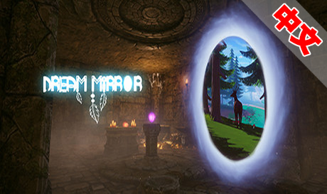 图片[1]VR玩吧-VR游戏破解下载网站-Quest 2 3 一体机游戏-Steam VR串流游戏-VR游戏资源汉化中文网站-Pico Neo3 4-Meta Quest 2 3-HTC VIVE-Oculus Rift-Valve Index-Pico VR-游戏下载中心Steam PC VR游戏：《梦镜VR》Dream Mirror VR（高速下载）VR玩吧-VR游戏破解下载网站-Quest 2 3 一体机游戏-Steam VR串流游戏-VR游戏资源汉化中文网站-Pico Neo3 4-Meta Quest 2 3-HTC VIVE-Oculus Rift-Valve Index-Pico VR-游戏下载中心VR玩吧【VRwanba.com】汉化VR游戏官网