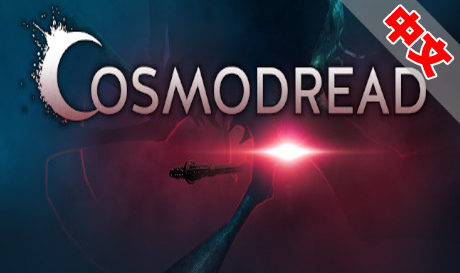 Steam PC VR游戏：《恐怖宇宙VR》Cosmodread VR（高速下载）VR玩吧官网|VR游戏下载网站|Quest 2 3一体机游戏|VR游戏资源中文汉化平台|Pico Neo3 4|Meta Quest 2 3|HTC VIVE|Oculus Rift|Valve Index|Pico VR|游戏下载中心VR玩吧【VRwanba.com】汉化VR游戏官网