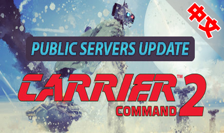 Steam PC VR游戏：《航母指挥部 2 VR》Carrier Command 2 VR（高速下载）VR玩吧官网|VR游戏下载网站|Quest 2 3一体机游戏|VR游戏资源中文汉化平台|Pico Neo3 4|Meta Quest 2 3|HTC VIVE|Oculus Rift|Valve Index|Pico VR|游戏下载中心VR玩吧【VRwanba.com】汉化VR游戏官网