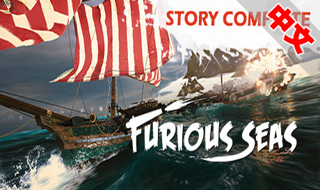 Steam PC VR游戏：《狂怒之海 VR》Furious Seas VR（高速下载）VR玩吧官网|VR游戏下载网站|Quest 2 3一体机游戏|VR游戏资源中文汉化平台|Pico Neo3 4|Meta Quest 2 3|HTC VIVE|Oculus Rift|Valve Index|Pico VR|游戏下载中心VR玩吧【VRwanba.com】汉化VR游戏官网