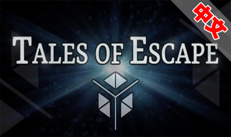 Steam PC VR游戏：《逃亡故事-全DLC》Tales of Escape（高速下载）VR玩吧官网|VR游戏下载网站|Quest 2 3一体机游戏|VR游戏资源中文汉化平台|Pico Neo3 4|Meta Quest 2 3|HTC VIVE|Oculus Rift|Valve Index|Pico VR|游戏下载中心VR玩吧【VRwanba.com】汉化VR游戏官网