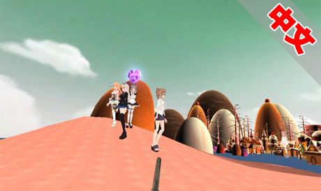 图片[1]VR玩吧-VR游戏破解下载网站-Quest 2 3 一体机游戏-Steam VR串流游戏-VR游戏资源汉化中文网站-Pico Neo3 4-Meta Quest 2 3-HTC VIVE-Oculus Rift-Valve Index-Pico VR-游戏下载中心Steam PC VR游戏：《VR可爱坦克：女孩与恐龙》VR cute tanks Girls and Dinosaurs（高速下载）VR玩吧-VR游戏破解下载网站-Quest 2 3 一体机游戏-Steam VR串流游戏-VR游戏资源汉化中文网站-Pico Neo3 4-Meta Quest 2 3-HTC VIVE-Oculus Rift-Valve Index-Pico VR-游戏下载中心VR玩吧【VRwanba.com】汉化VR游戏官网