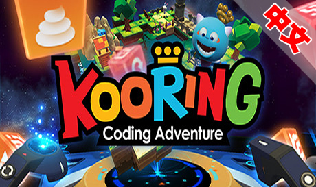 Steam PC VR游戏：《克灵编码冒险VR》KOORING VR Coding Adventure（高速下载）VR玩吧官网|VR游戏下载网站|Quest 2 3一体机游戏|VR游戏资源中文汉化平台|Pico Neo3 4|Meta Quest 2 3|HTC VIVE|Oculus Rift|Valve Index|Pico VR|游戏下载中心VR玩吧【VRwanba.com】汉化VR游戏官网