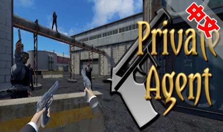 Steam PC VR游戏：《私人代理VR》Private Agent（高速下载）VR玩吧官网|VR游戏下载网站|Quest 2 3一体机游戏|VR游戏资源中文汉化平台|Pico Neo3 4|Meta Quest 2 3|HTC VIVE|Oculus Rift|Valve Index|Pico VR|游戏下载中心VR玩吧【VRwanba.com】汉化VR游戏官网