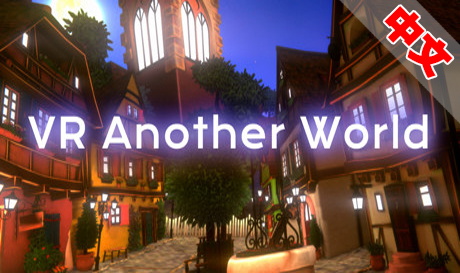 图片[1]VR玩吧-VR游戏破解下载网站-Quest 2 3 一体机游戏-Steam VR串流游戏-VR游戏资源汉化中文网站-Pico Neo3 4-Meta Quest 2 3-HTC VIVE-Oculus Rift-Valve Index-Pico VR-游戏下载中心Steam PC VR游戏：《VR步行世界》VR Another World（高速下载）VR玩吧-VR游戏破解下载网站-Quest 2 3 一体机游戏-Steam VR串流游戏-VR游戏资源汉化中文网站-Pico Neo3 4-Meta Quest 2 3-HTC VIVE-Oculus Rift-Valve Index-Pico VR-游戏下载中心VR玩吧【VRwanba.com】汉化VR游戏官网
