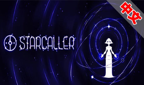 Steam PC VR游戏：《追星人》Starcaller（高速下载）VR玩吧官网|VR游戏下载网站|Quest 2 3一体机游戏|VR游戏资源中文汉化平台|Pico Neo3 4|Meta Quest 2 3|HTC VIVE|Oculus Rift|Valve Index|Pico VR|游戏下载中心VR玩吧【VRwanba.com】汉化VR游戏官网