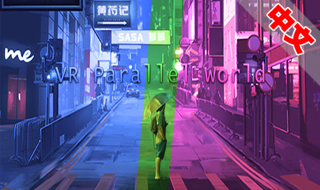 图片[1]VR玩吧-VR游戏破解下载网站-Quest 2 3 一体机游戏-Steam VR串流游戏-VR游戏资源汉化中文网站-Pico Neo3 4-Meta Quest 2 3-HTC VIVE-Oculus Rift-Valve Index-Pico VR-游戏下载中心Steam PC VR游戏：《VR 元宇宙》VR Parallel World（高速下载）VR玩吧-VR游戏破解下载网站-Quest 2 3 一体机游戏-Steam VR串流游戏-VR游戏资源汉化中文网站-Pico Neo3 4-Meta Quest 2 3-HTC VIVE-Oculus Rift-Valve Index-Pico VR-游戏下载中心VR玩吧【VRwanba.com】汉化VR游戏官网