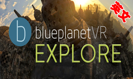 Steam PC VR游戏：《蓝色星球VR》Blueplanet VR Explore VR（高速下载）VR玩吧官网|VR游戏下载网站|Quest 2 3一体机游戏|VR游戏资源中文汉化平台|Pico Neo3 4|Meta Quest 2 3|HTC VIVE|Oculus Rift|Valve Index|Pico VR|游戏下载中心VR玩吧【VRwanba.com】汉化VR游戏官网